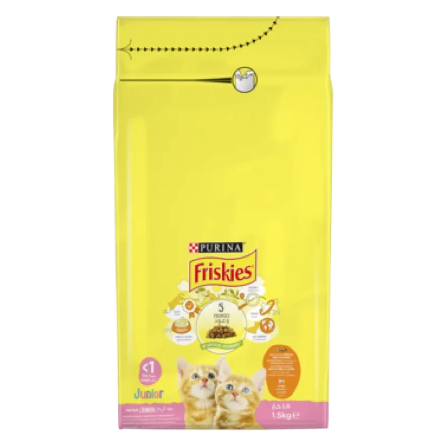 Friskies Junior Chicken, Milk & Vegetables Dry Kitten Food, 300g