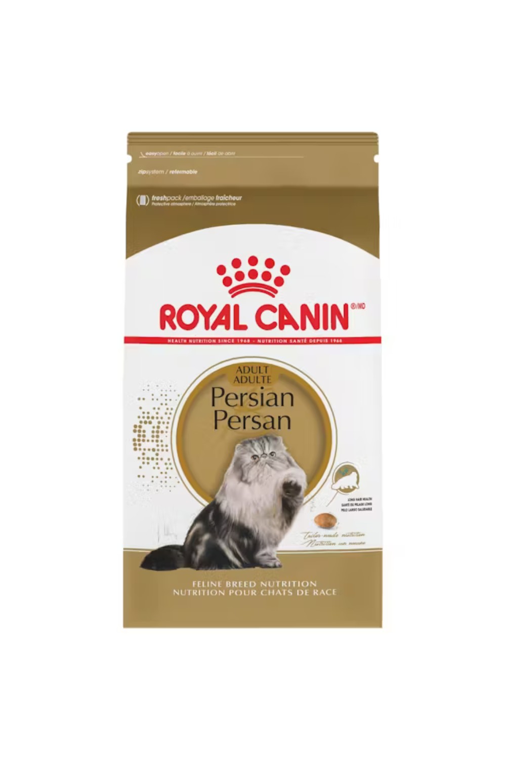 Royal Canin Persian Adult Cat Food 2kg