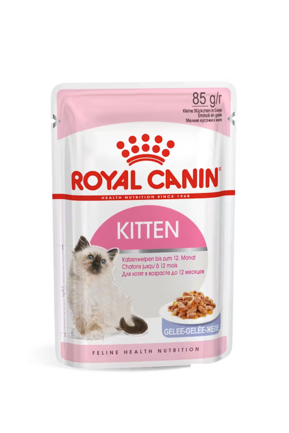 Royal Canin Kitten Jelly Wet Food For Cat 85g