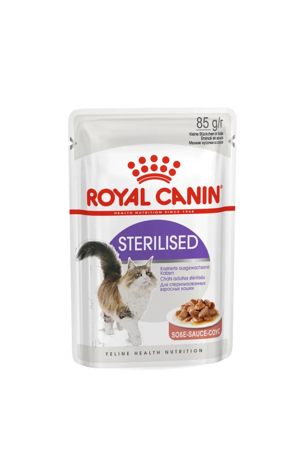 Royal Canin Sterilised Gravy Wet Food For Cat 85g