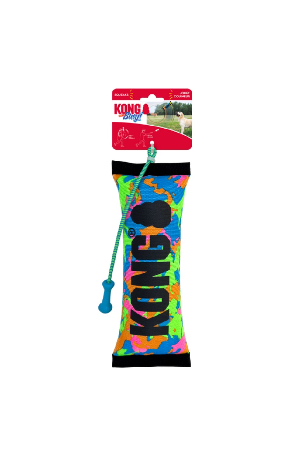 Kong Dog Toy Bunji High-Viz Bumper Assorted