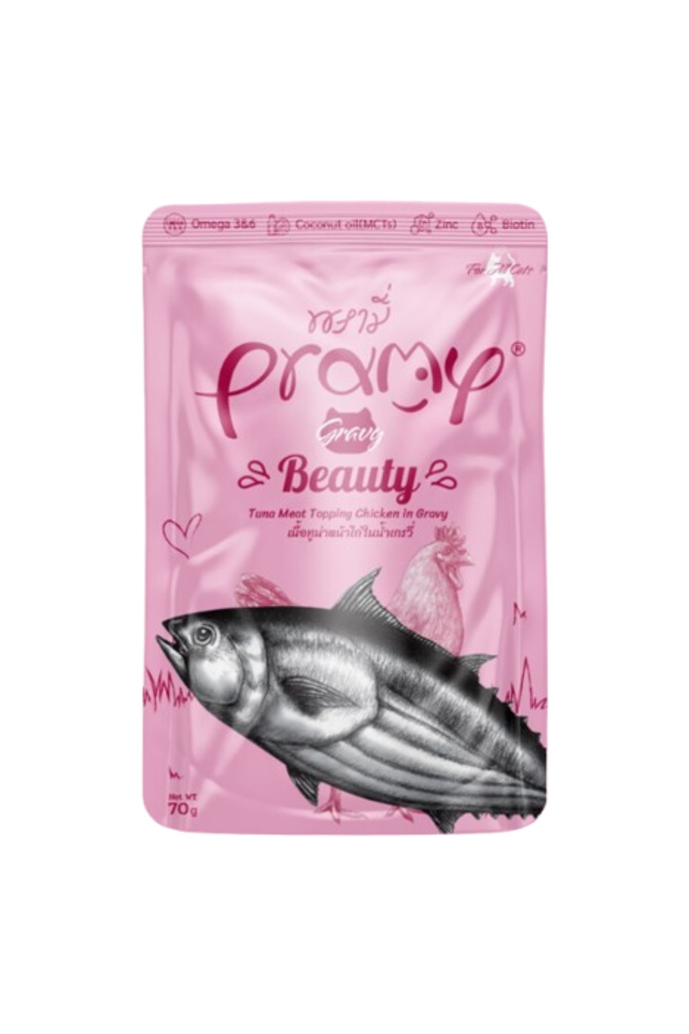 Pramy Tuna Meat Topping Chicken in Gravy Pouch 70g