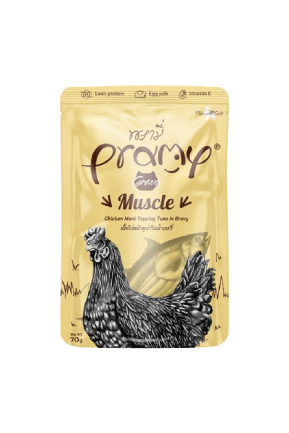 Pramy Chicken Topping Tuna in Gravy Pouch 70g