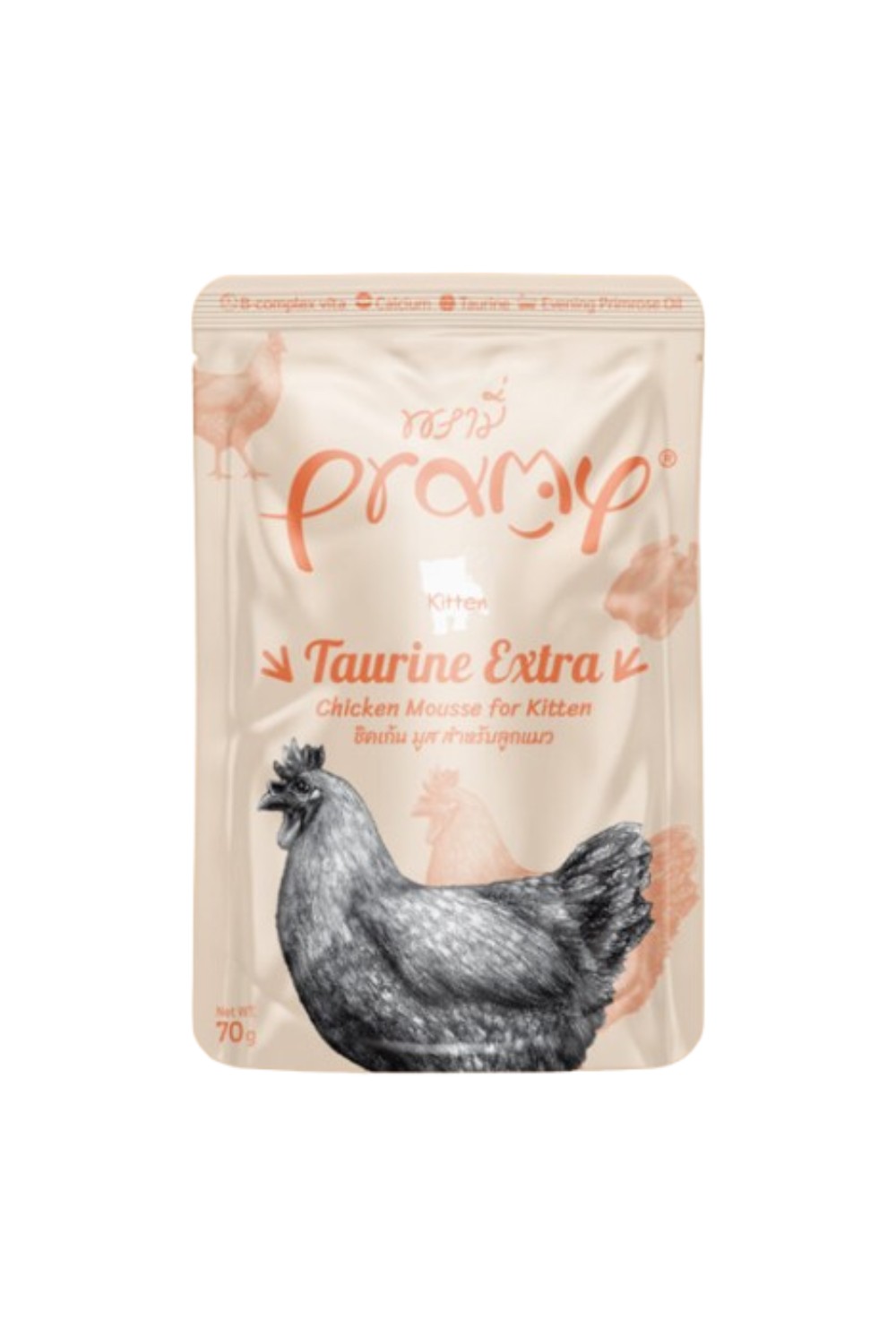 Pramy Chicken Mousse For Kitten Pouch 70g