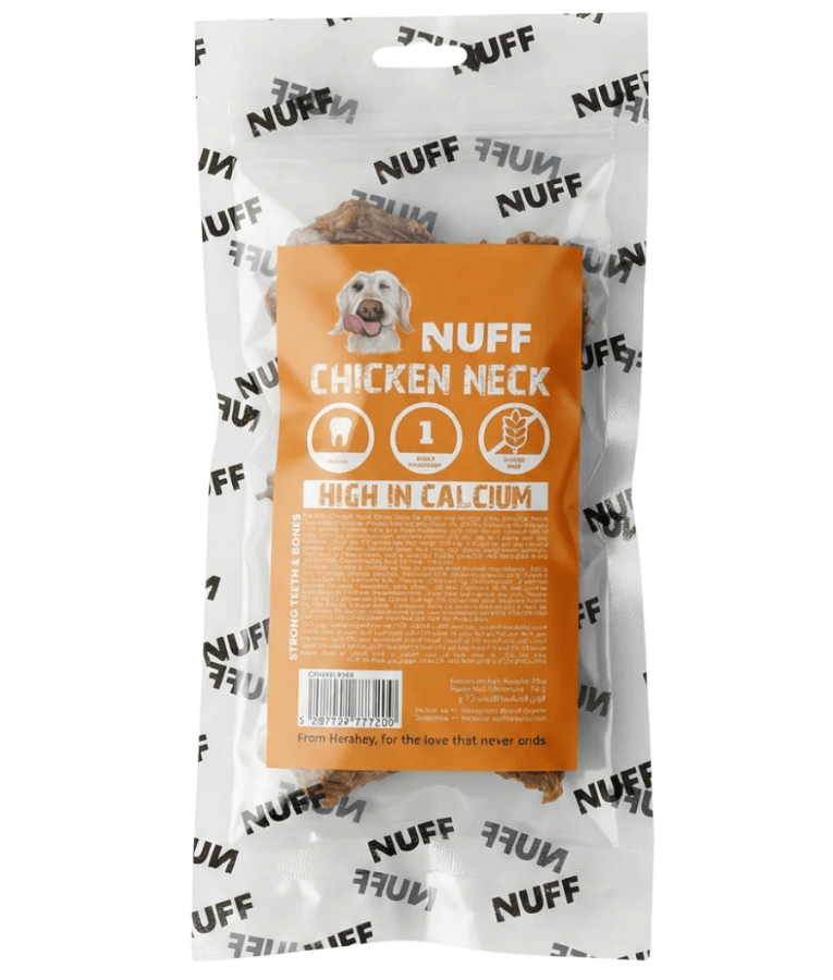 NUFF - Air-Dried Chicken Necks, Natural Calcium & Joint Support Chew for Dogs - 70g